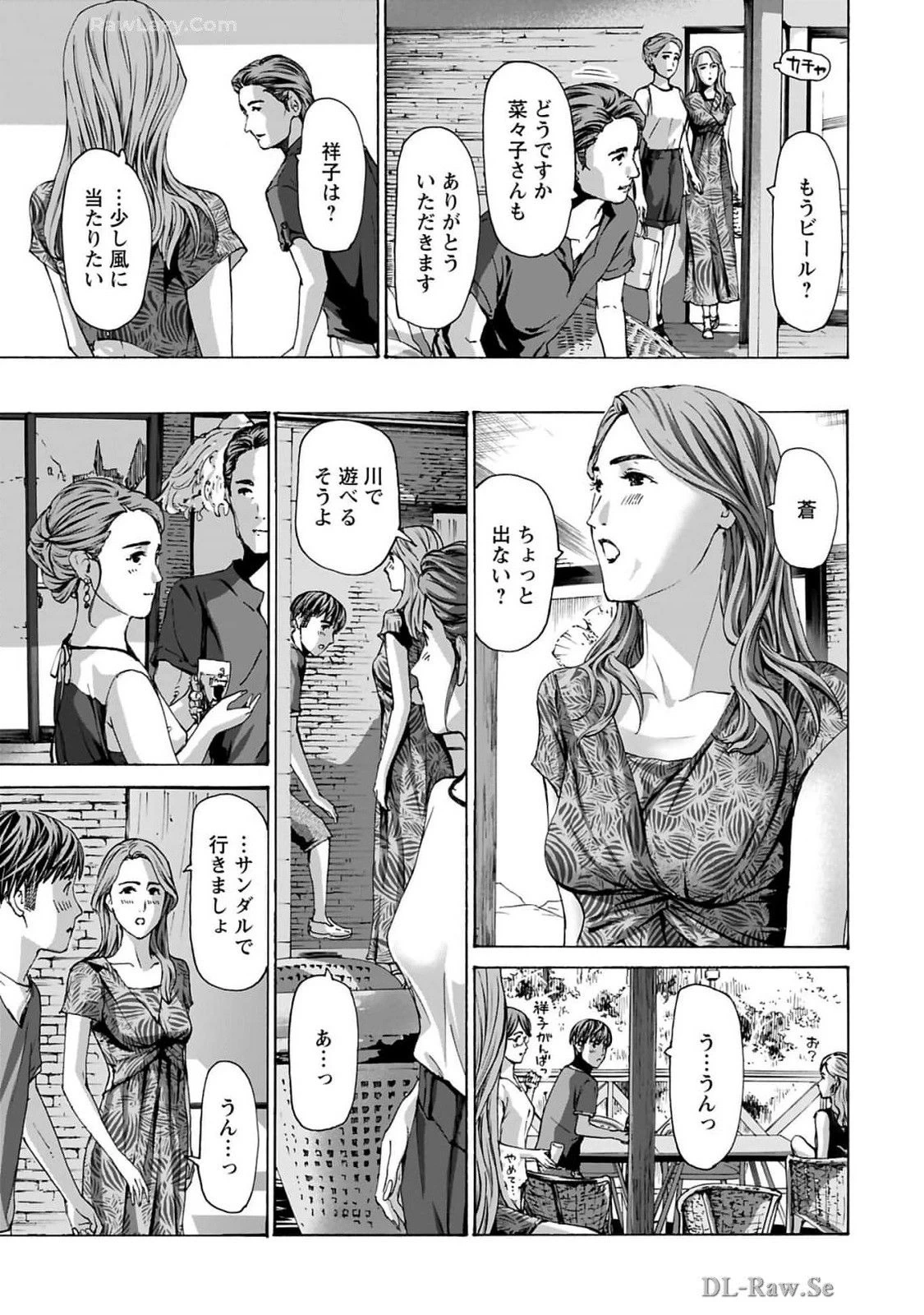 หน้า 181