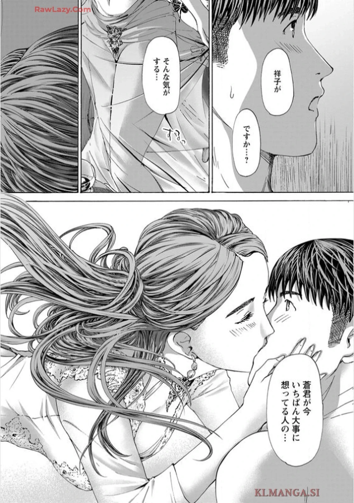 หน้า 58
