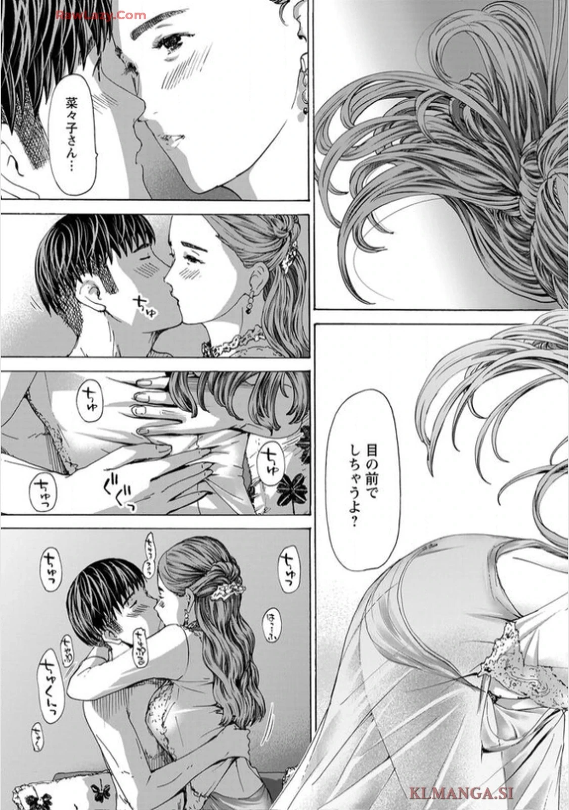 หน้า 59