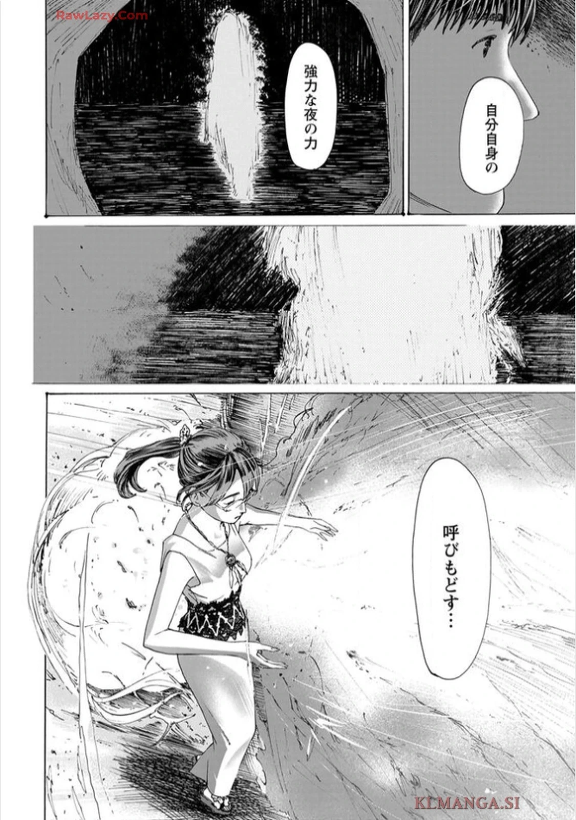 หน้า 134