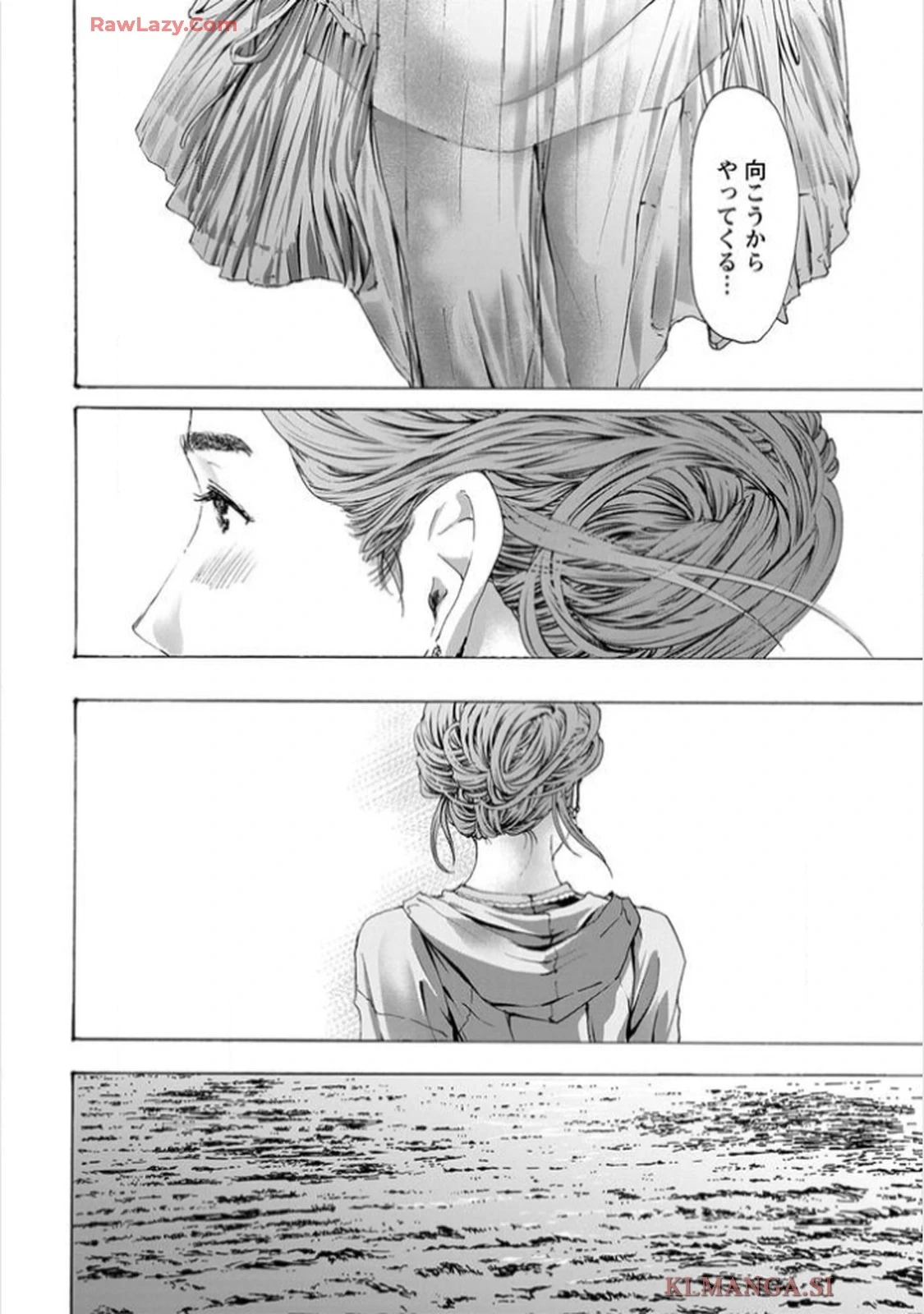 หน้า 138