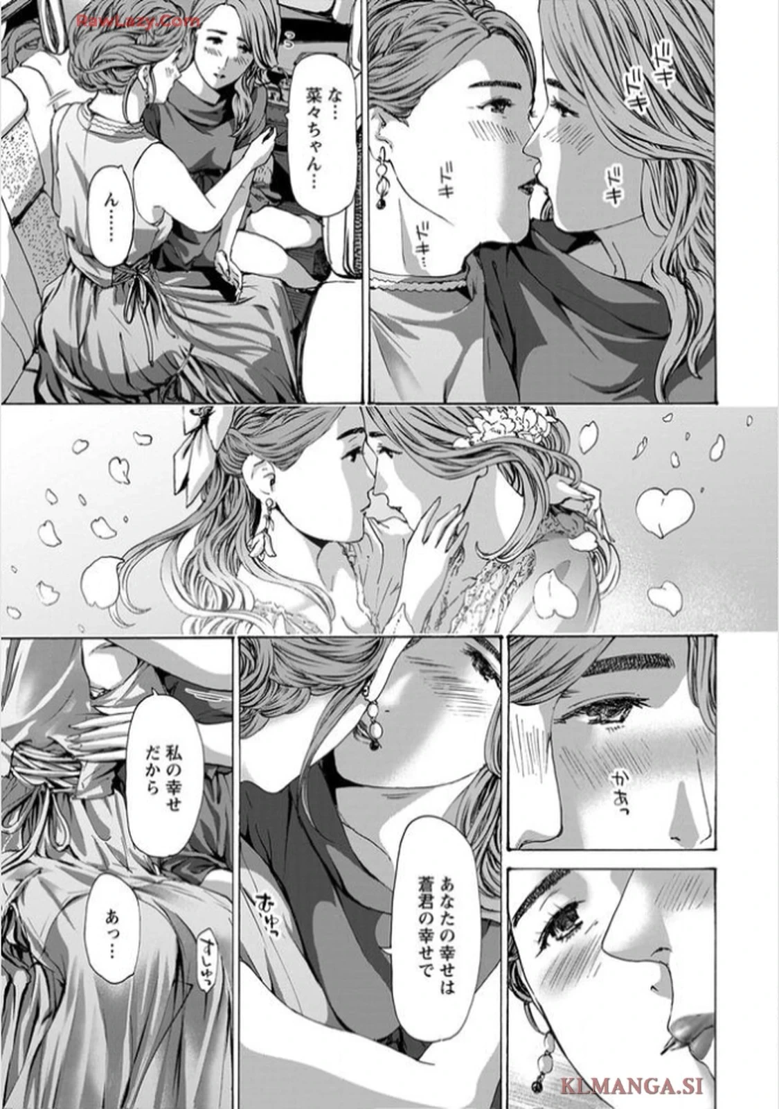 หน้า 147