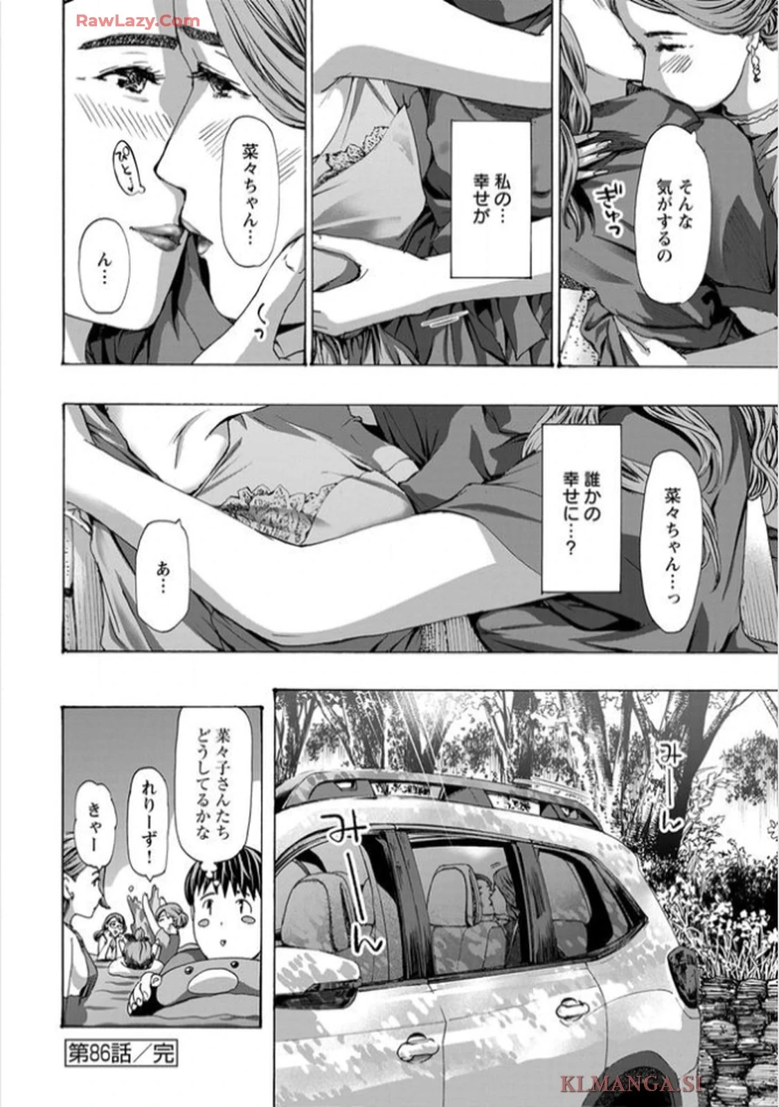 หน้า 148