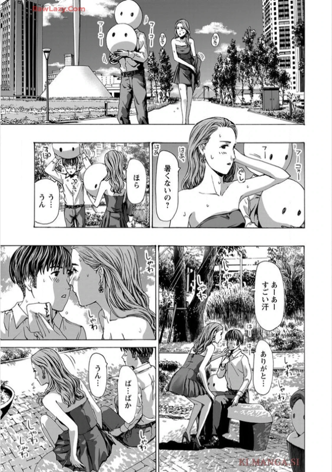 หน้า 177