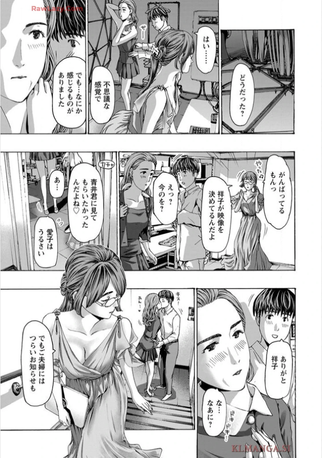 หน้า 187