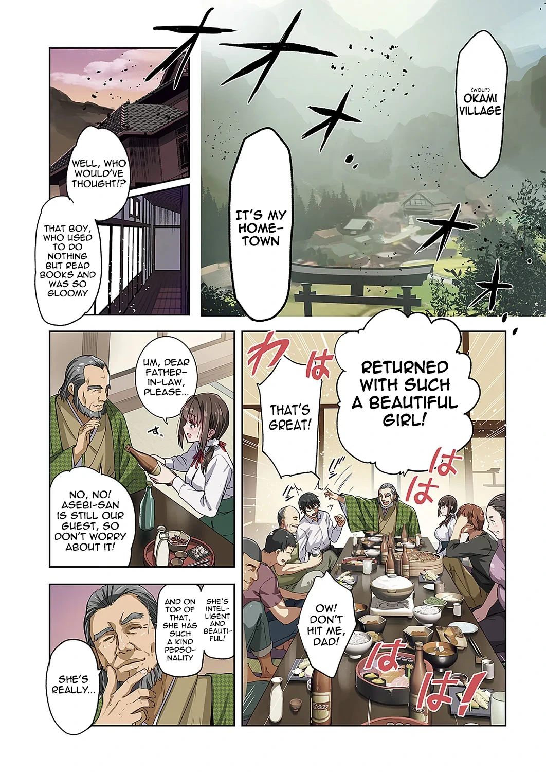 [Inue Shinsuke] Mesuinu no Sato | Bitch Village (COMIC ExE 50) [English] [meganekun_tl] [Digital]