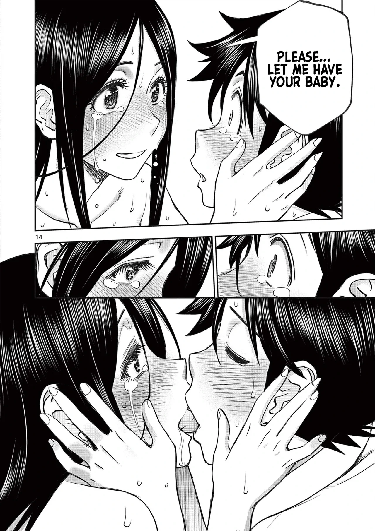 หน้า 147
