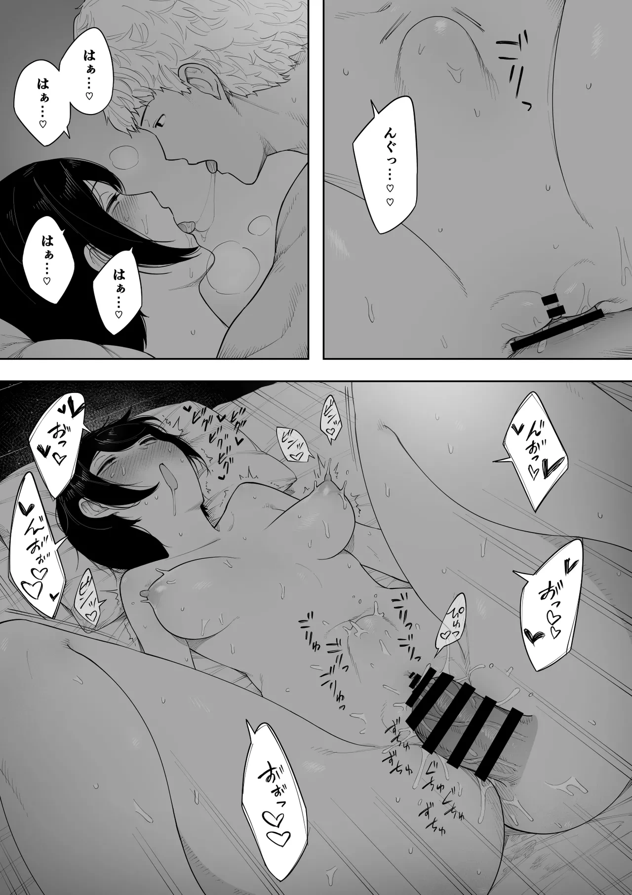 หน้า 229