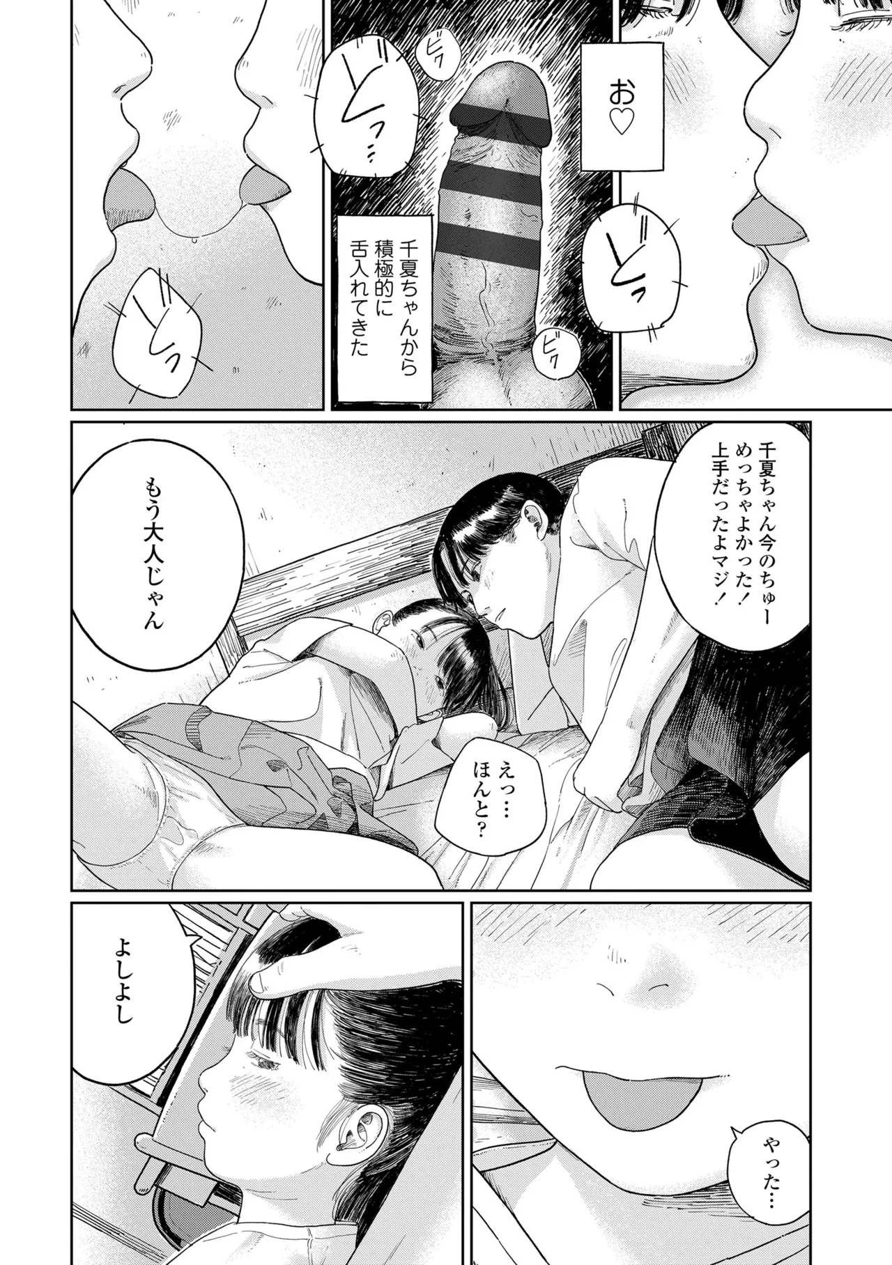 หน้า 126