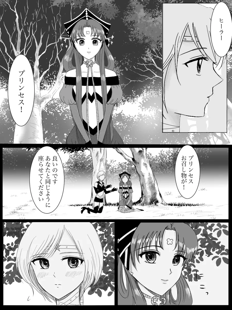 หน้า 43