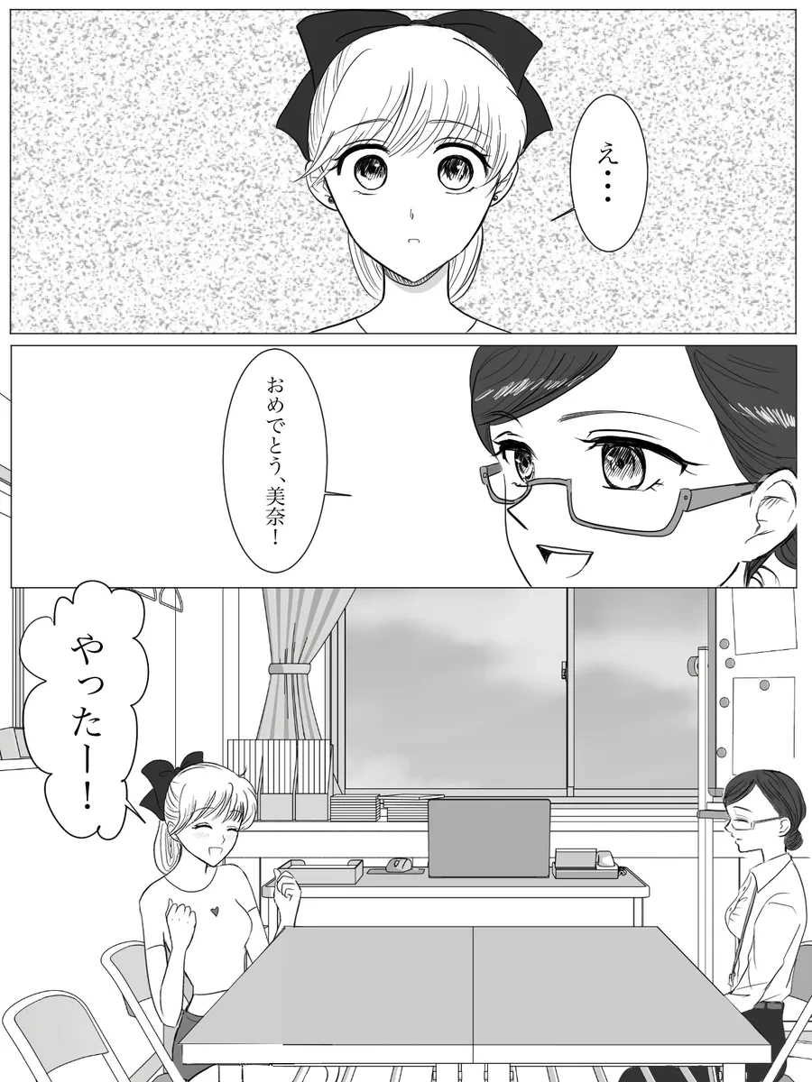 หน้า 57
