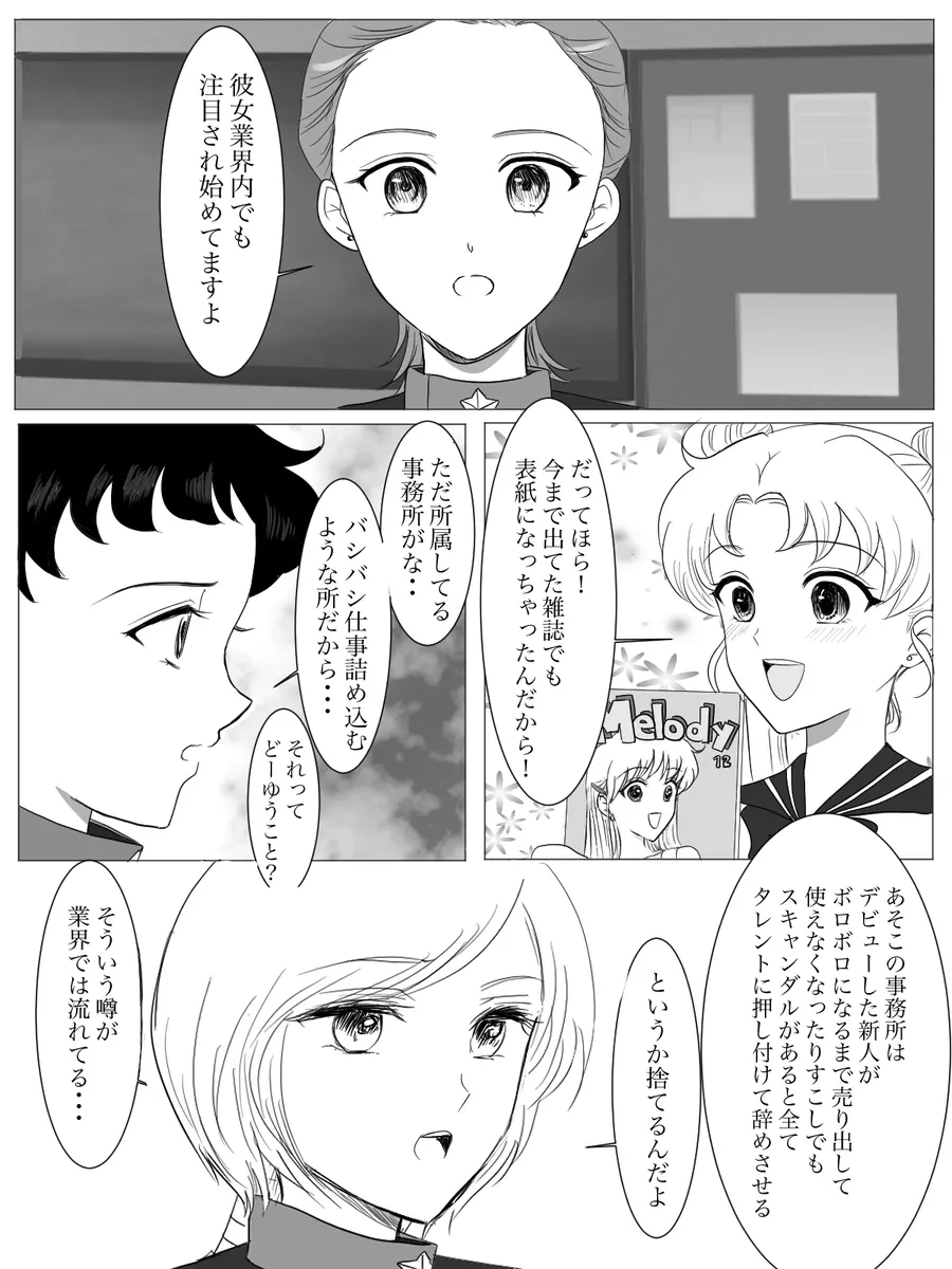 หน้า 60