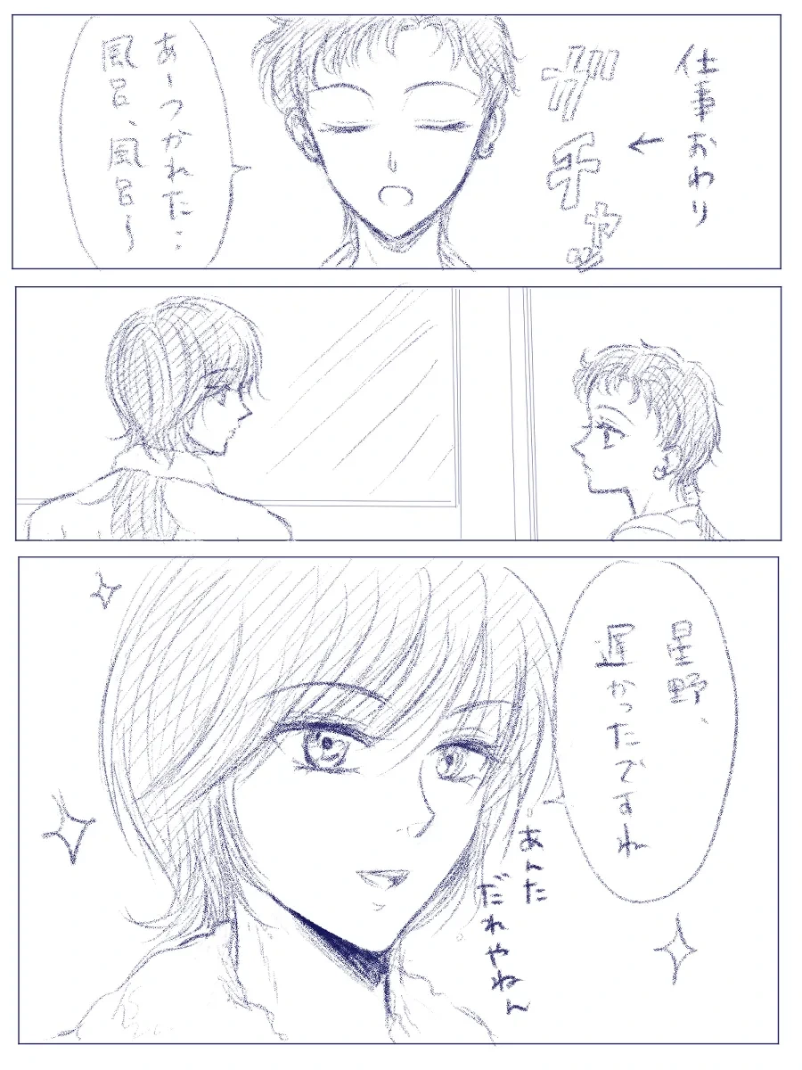 หน้า 67
