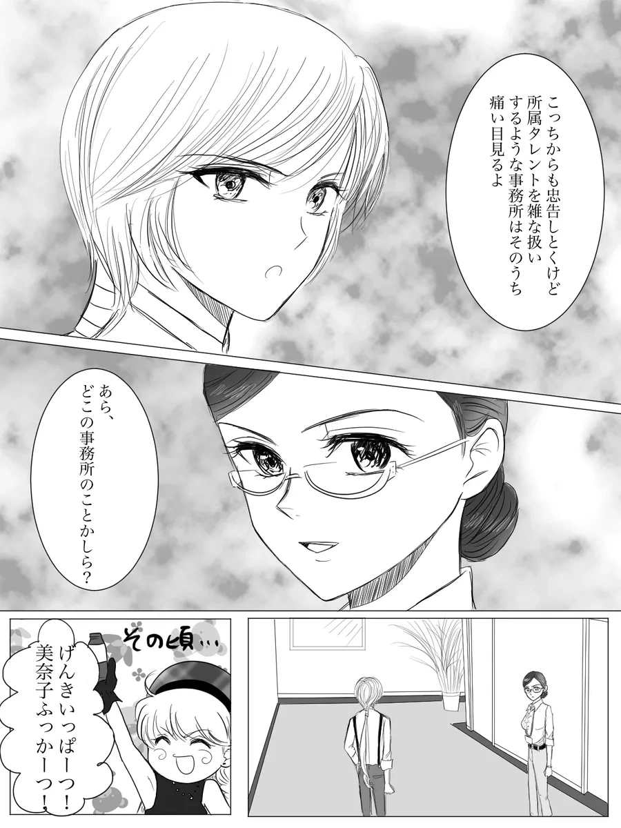 หน้า 94