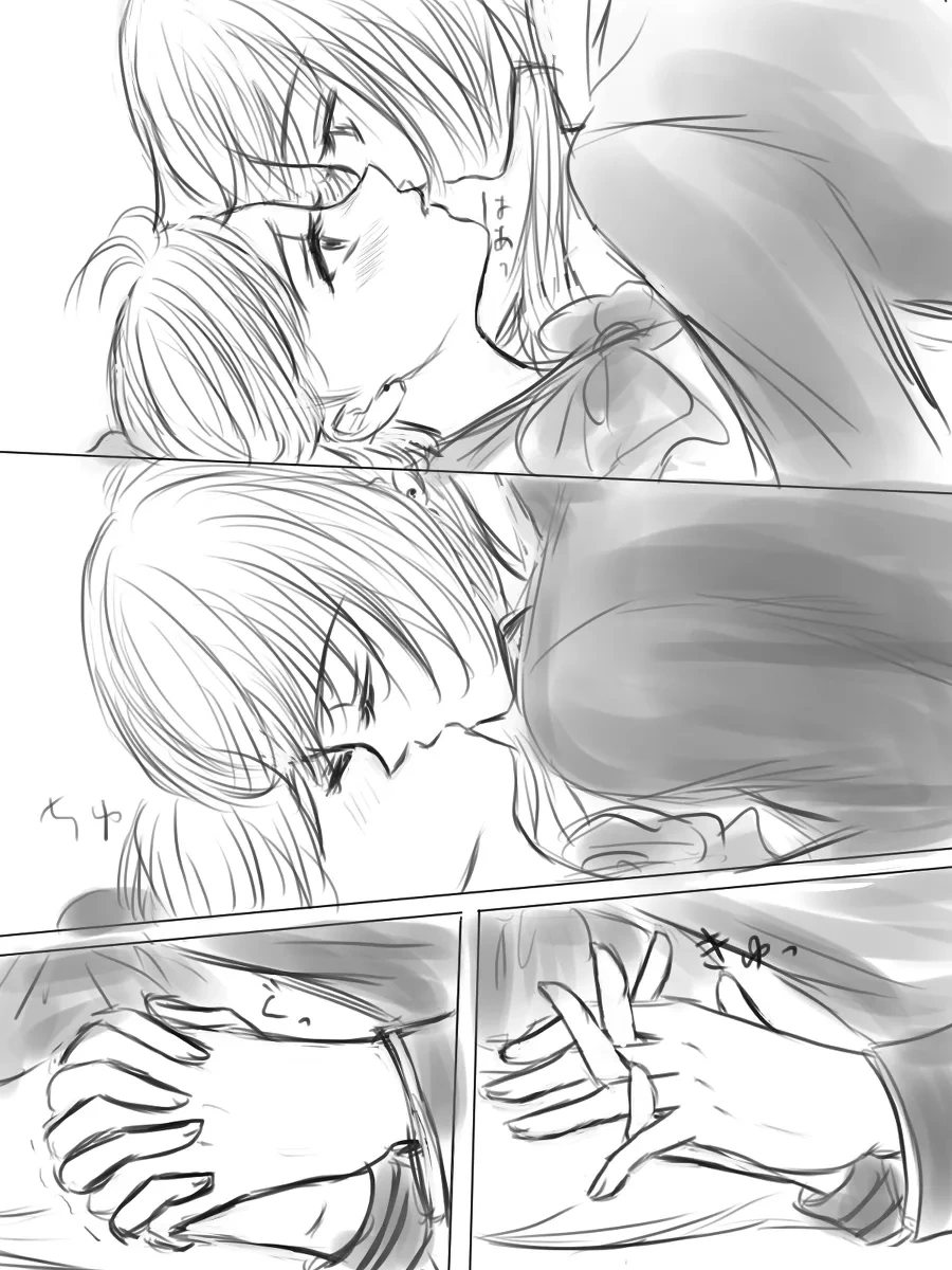 หน้า 112