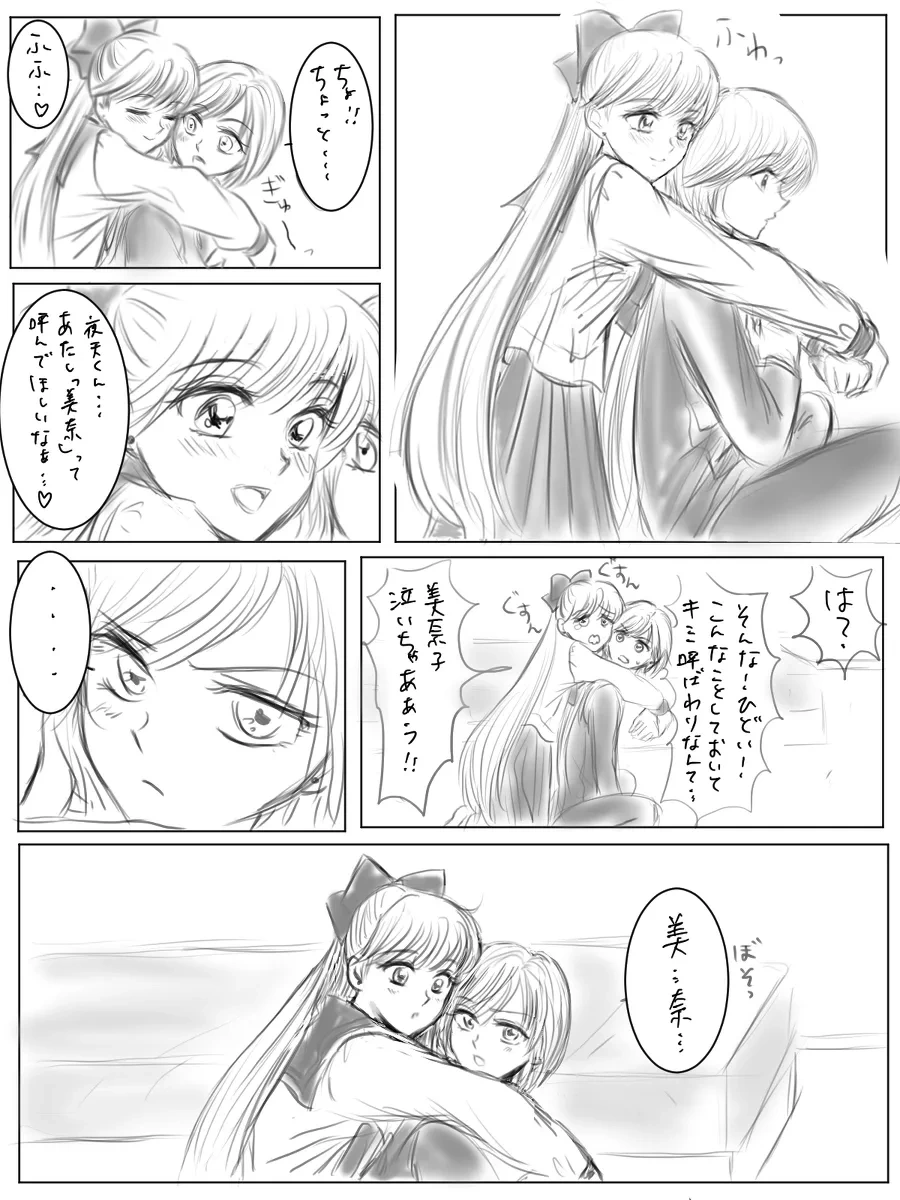 หน้า 116