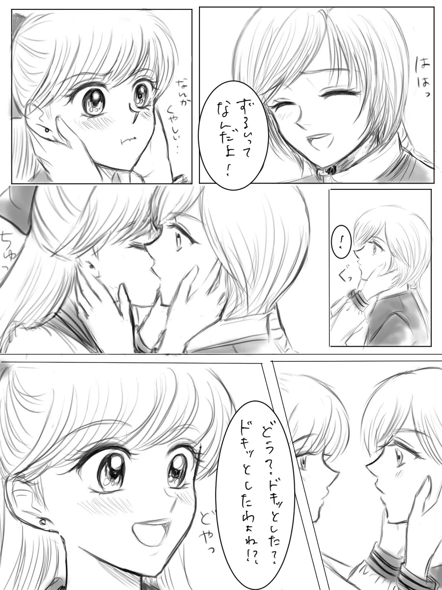หน้า 118