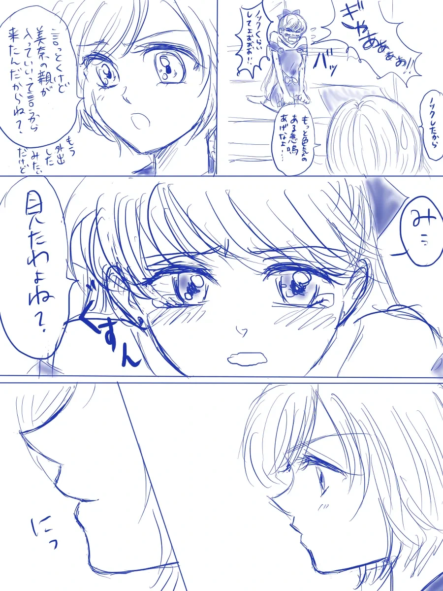 หน้า 128