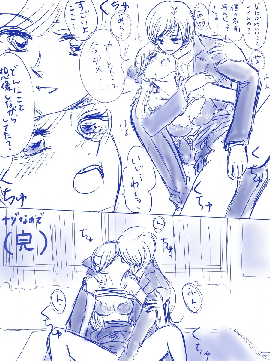 หน้า 129