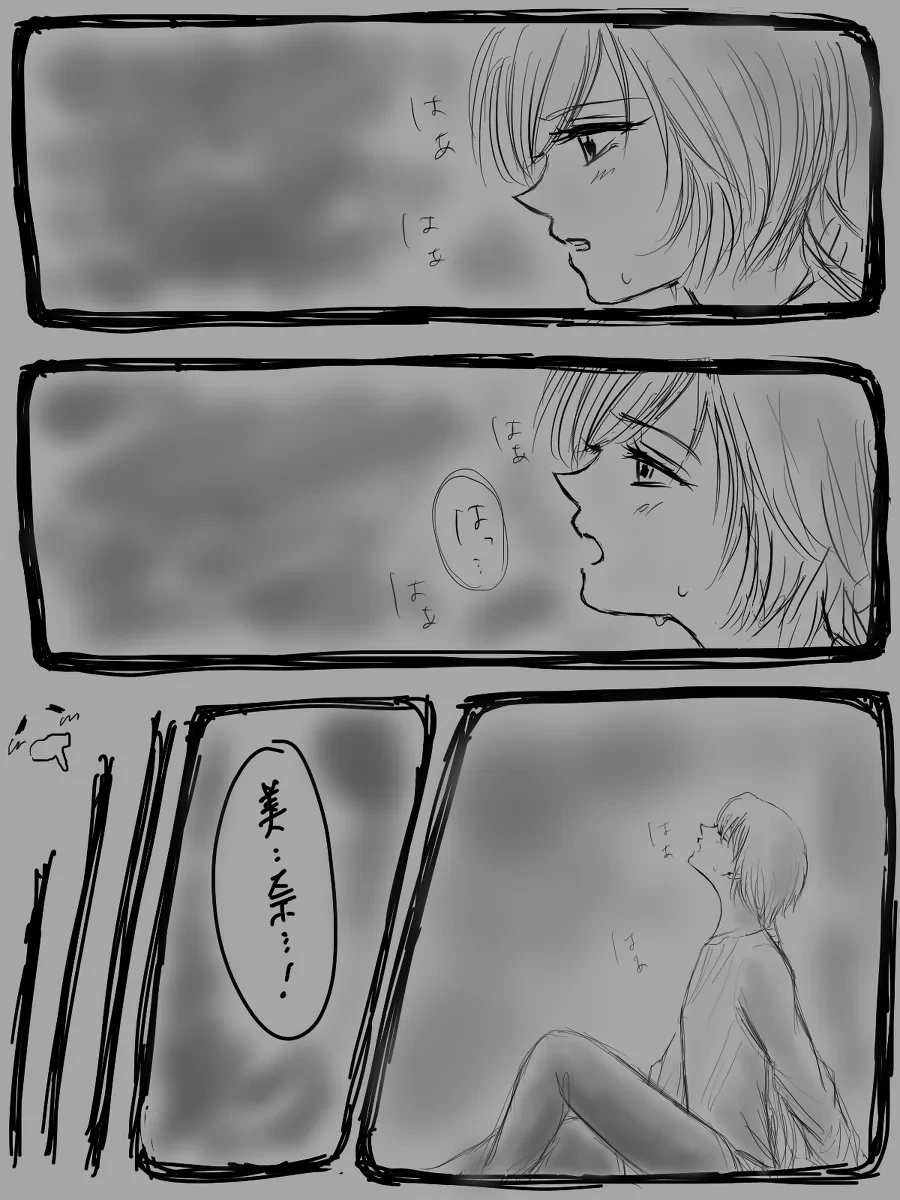 หน้า 130