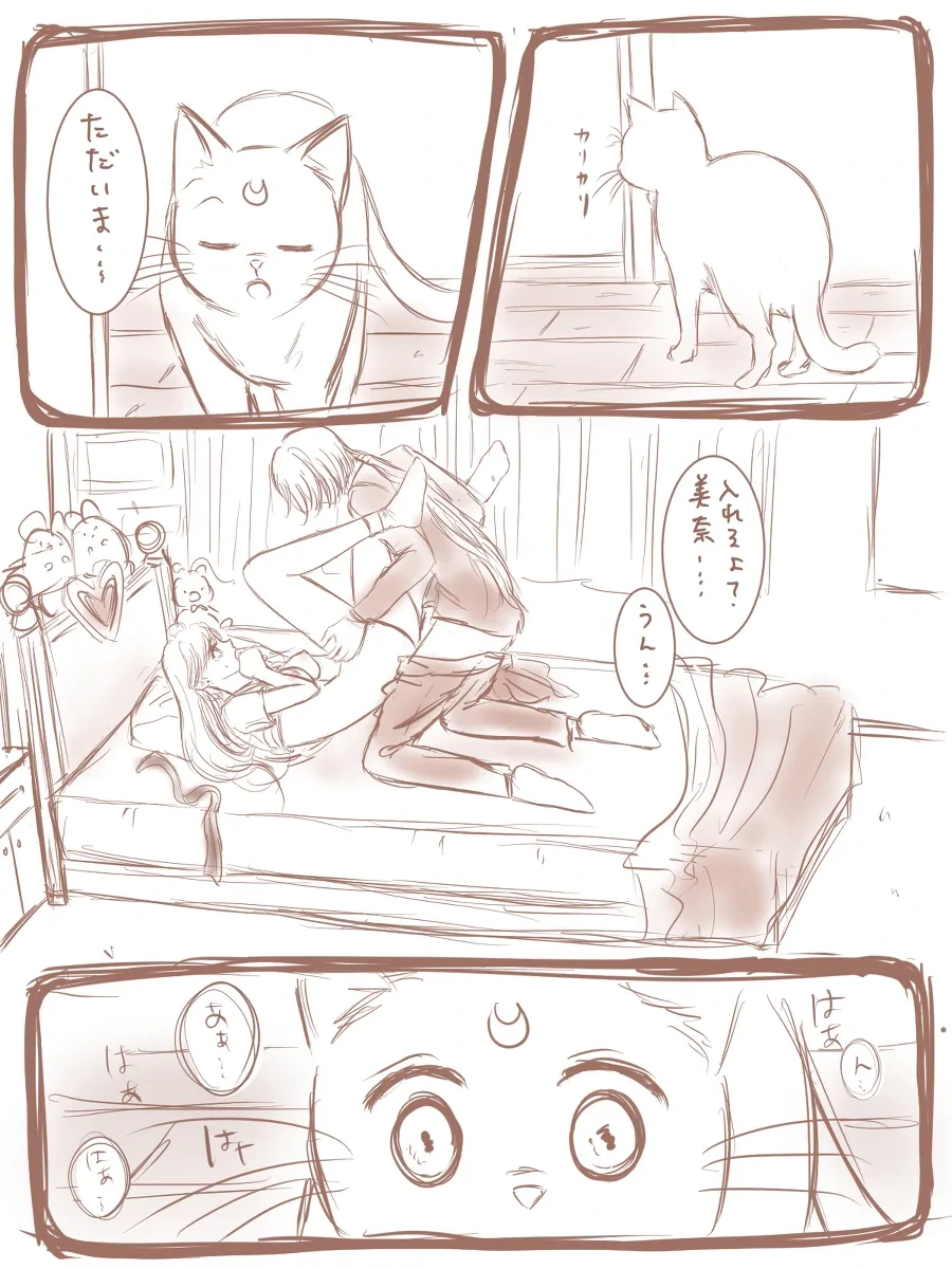 หน้า 131