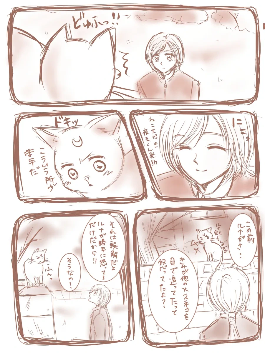 หน้า 133