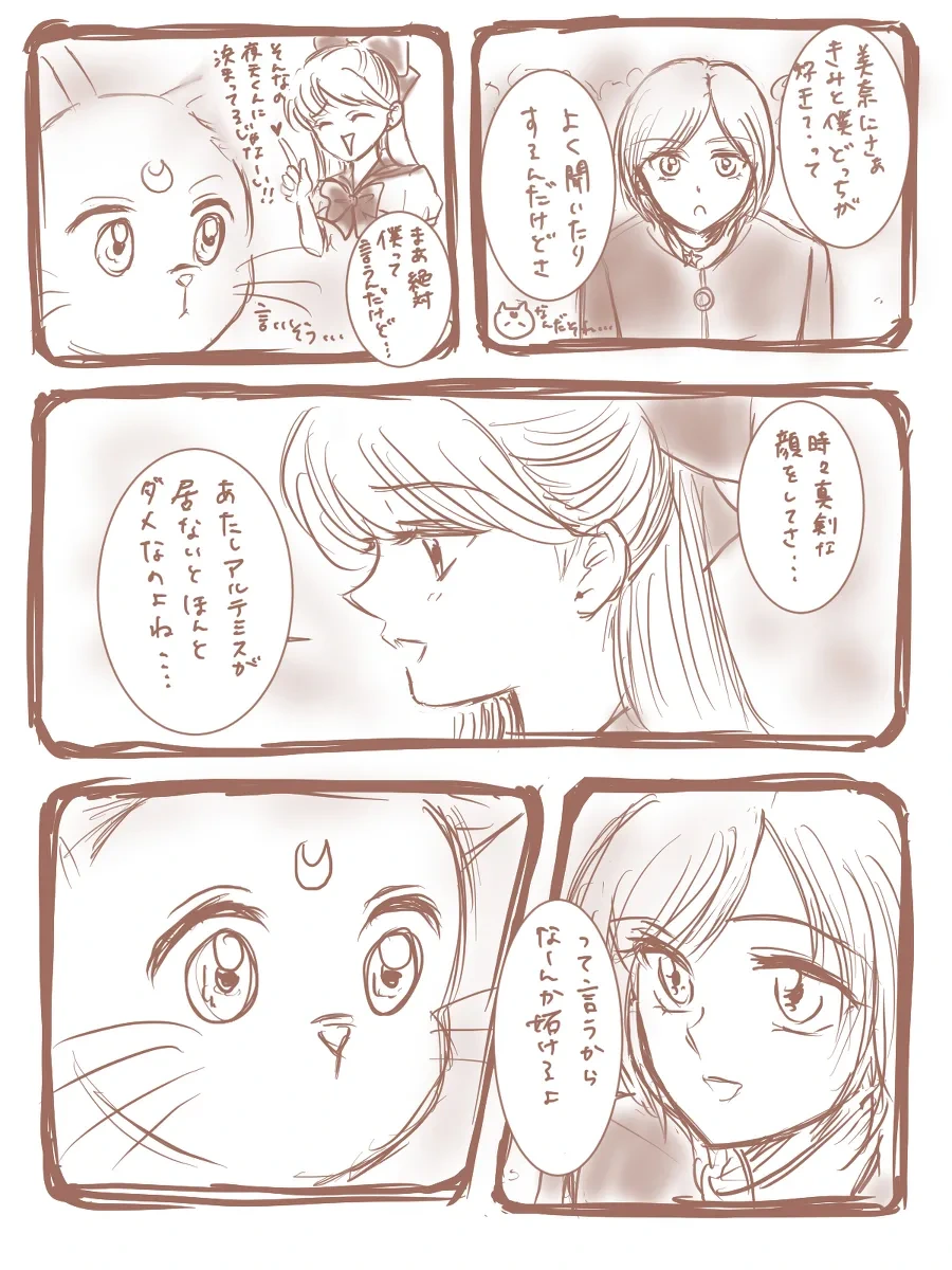 หน้า 134