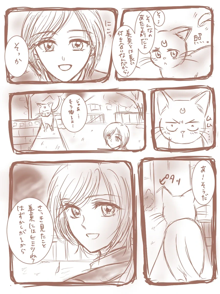 หน้า 135