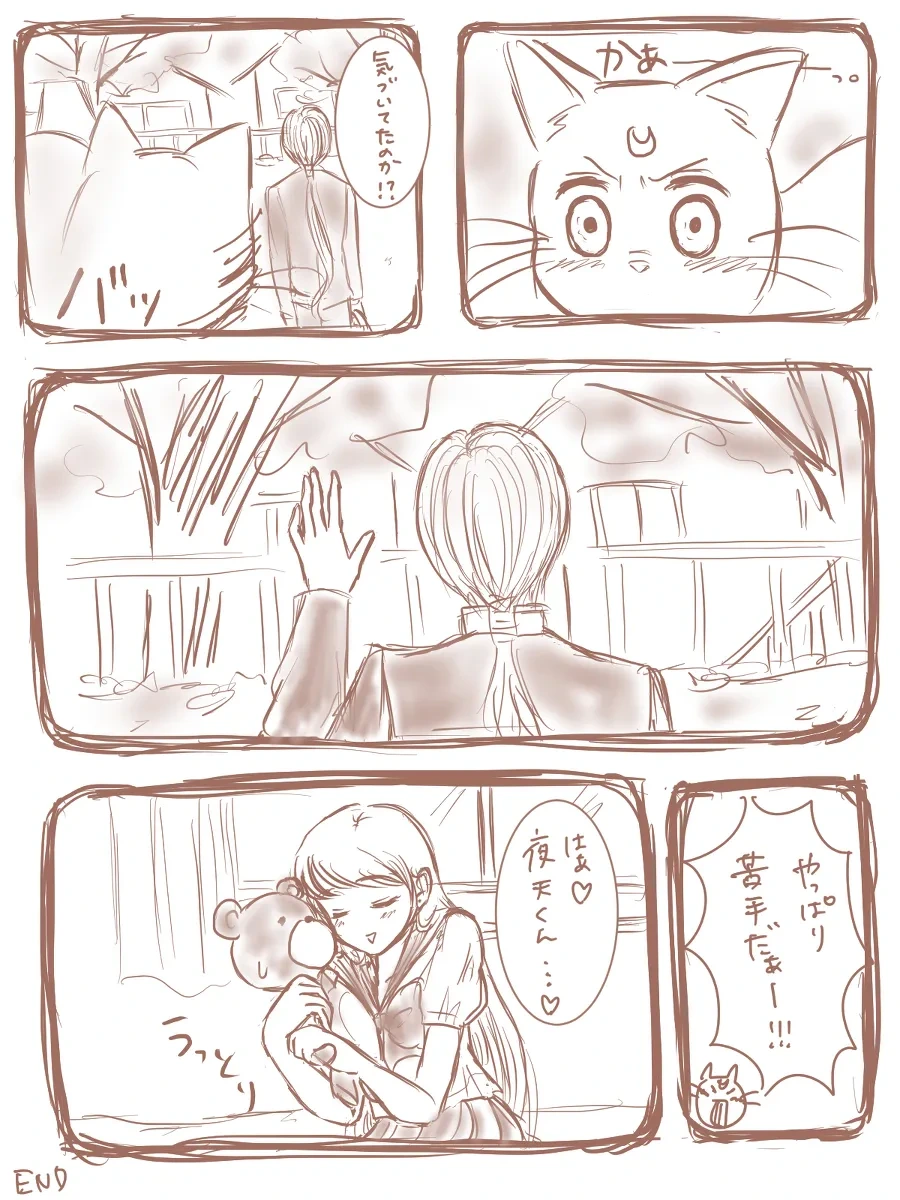 หน้า 136