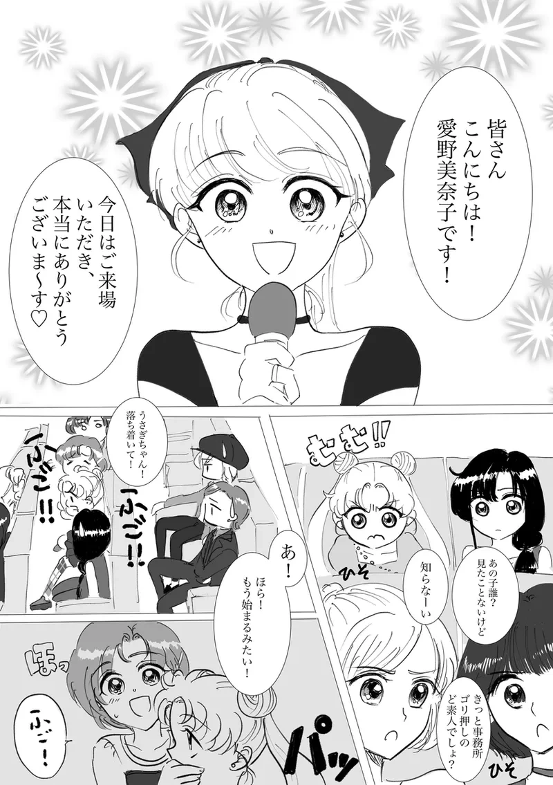 หน้า 168
