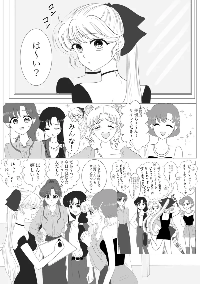 หน้า 176