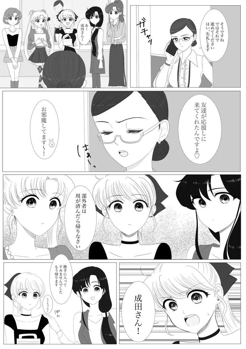 หน้า 177