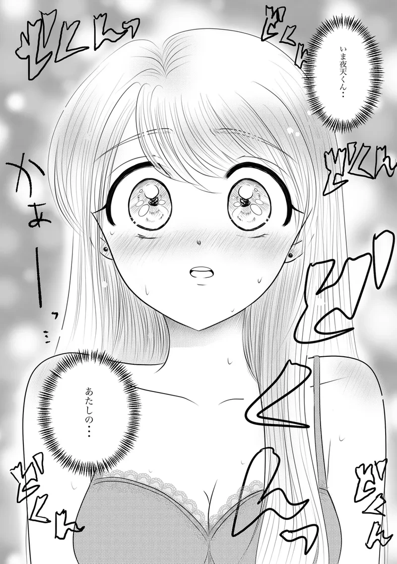 หน้า 219