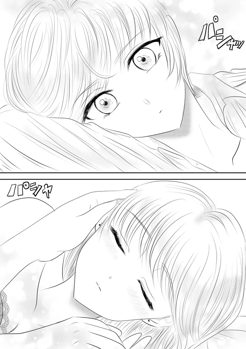 หน้า 234
