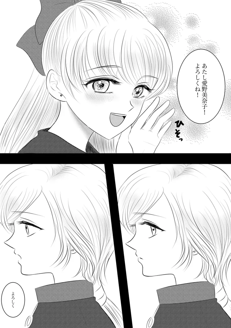 หน้า 236