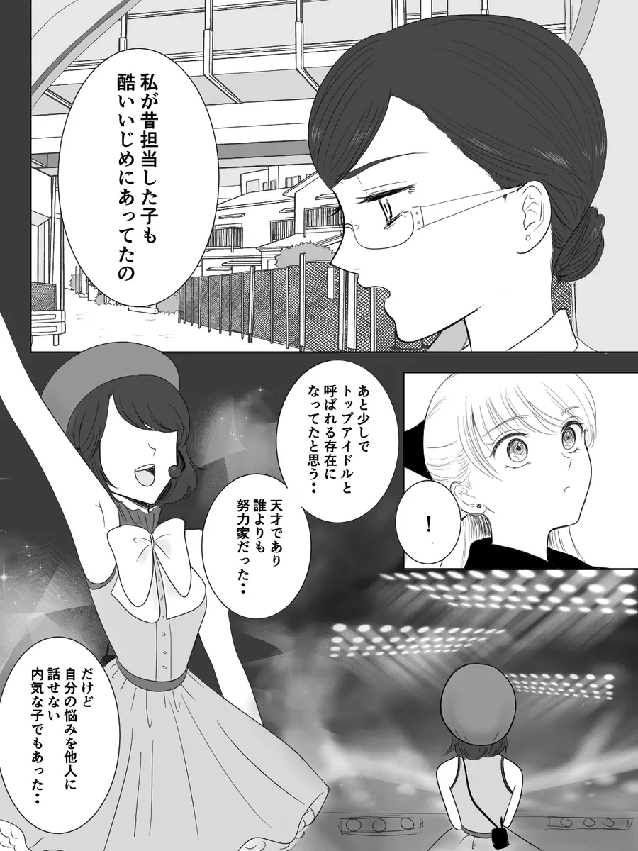 หน้า 296