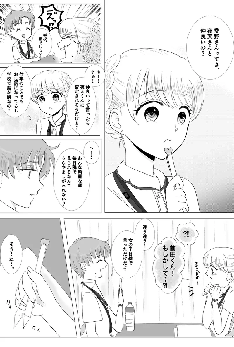 หน้า 318