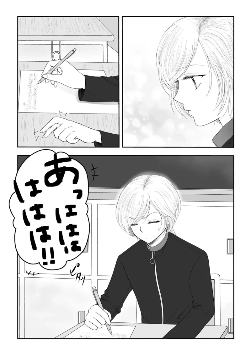 หน้า 324