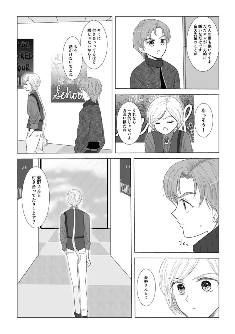 หน้า 342