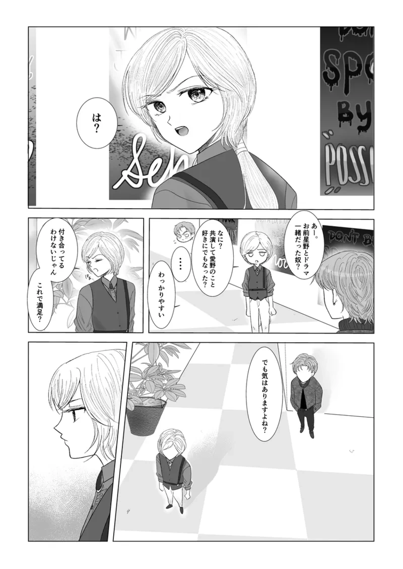 หน้า 343