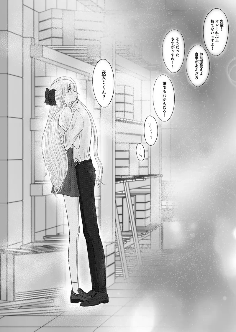 หน้า 406