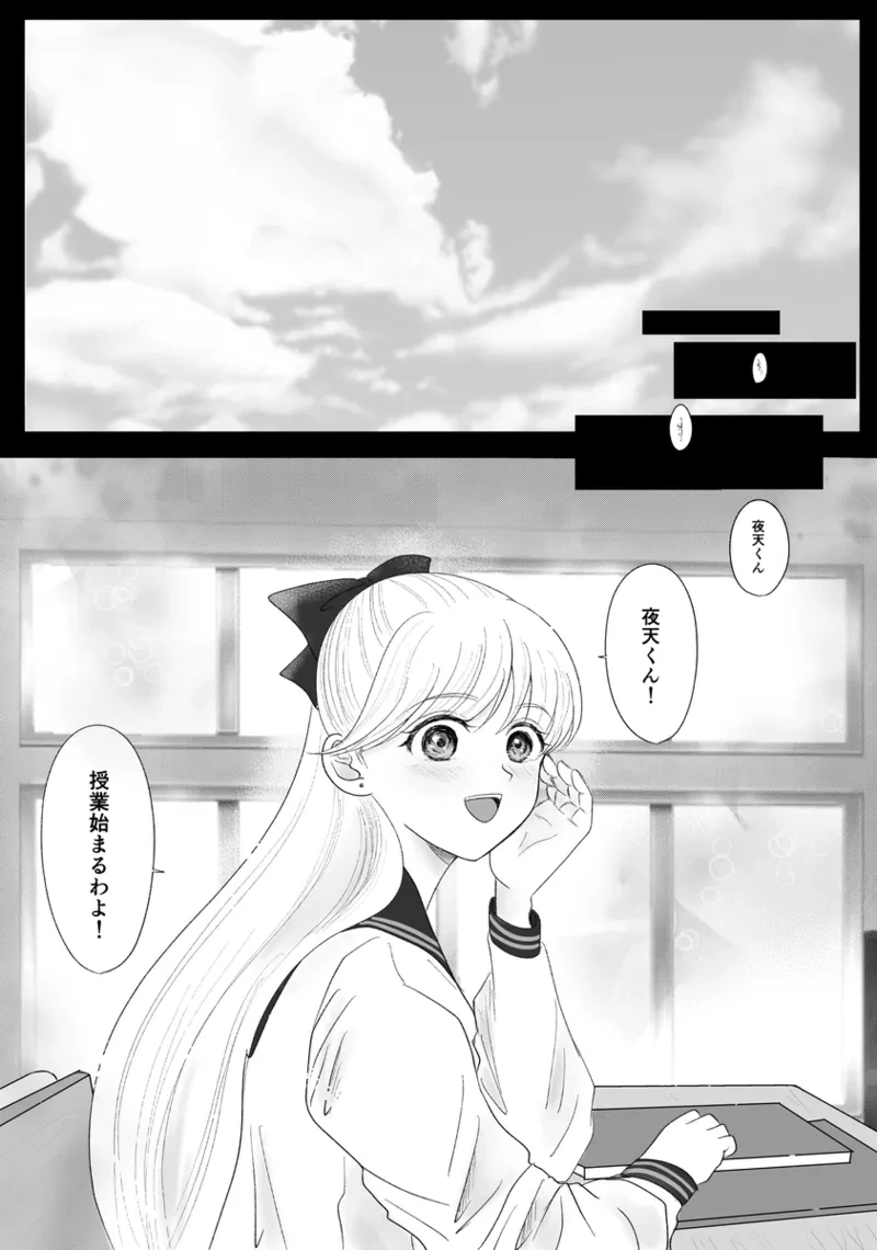 หน้า 409