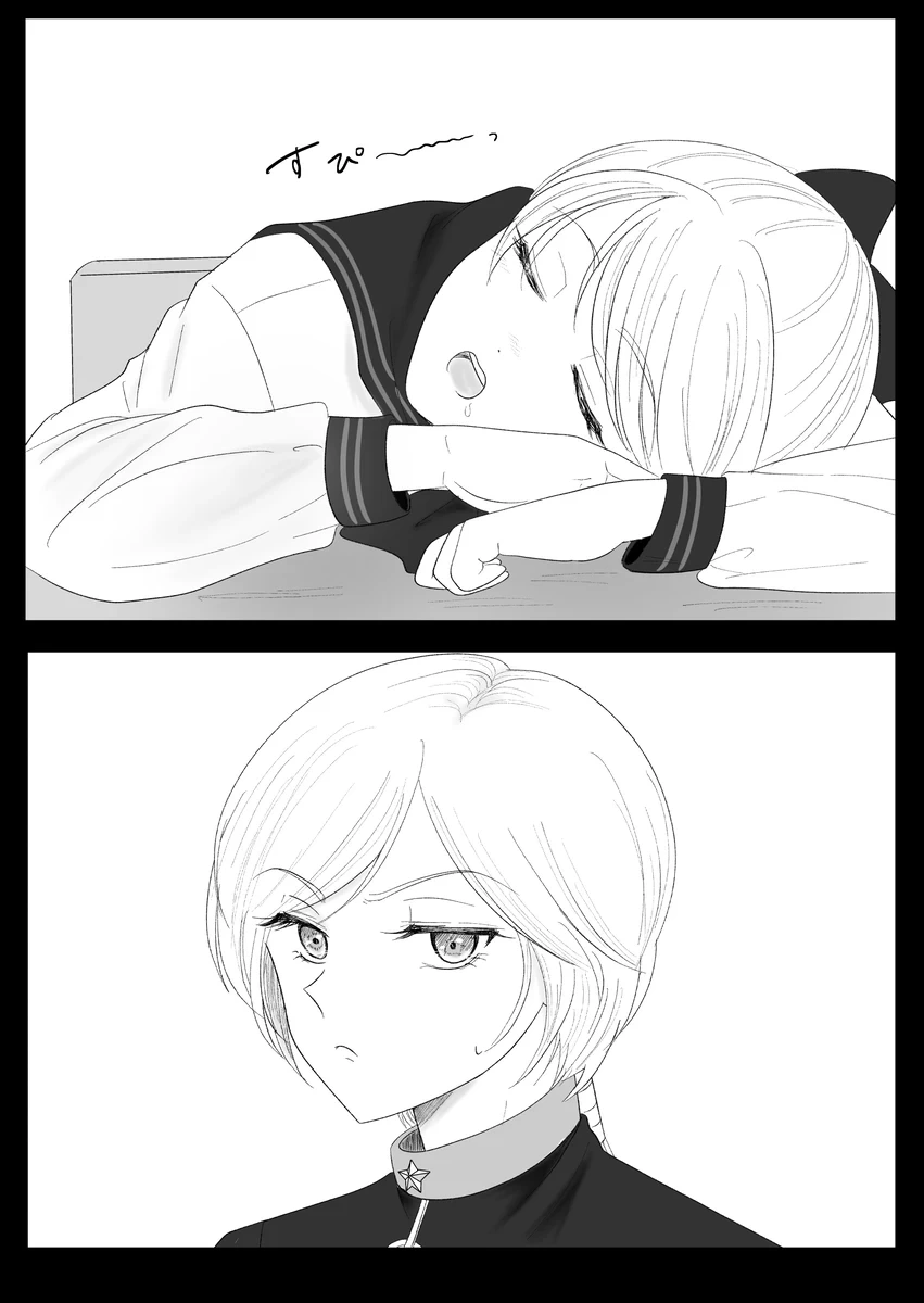 หน้า 413