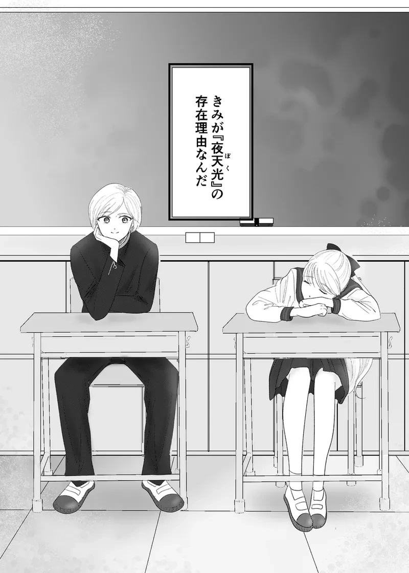 หน้า 415