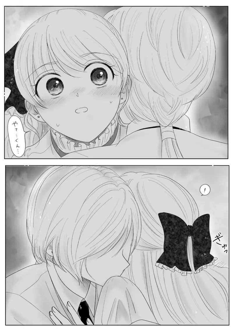 หน้า 416