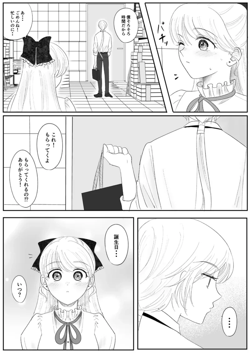 หน้า 418