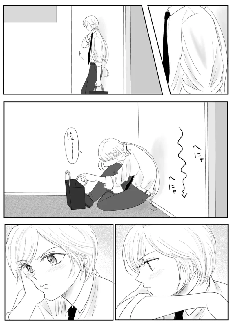 หน้า 421