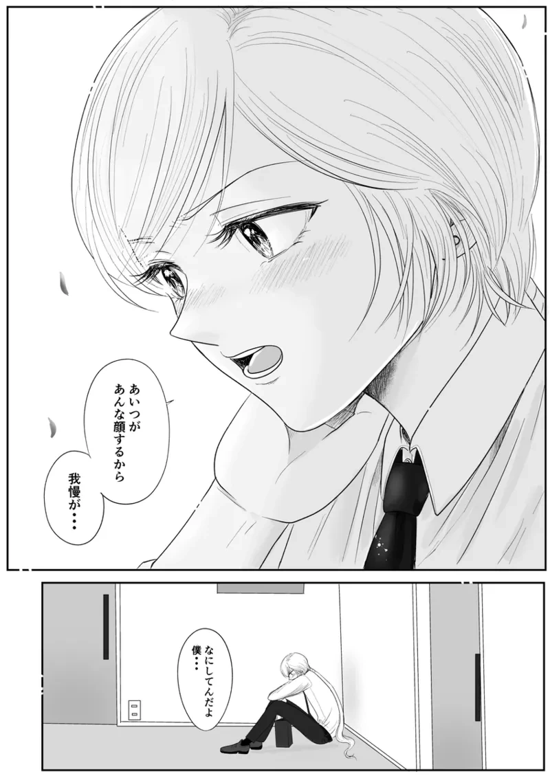 หน้า 422