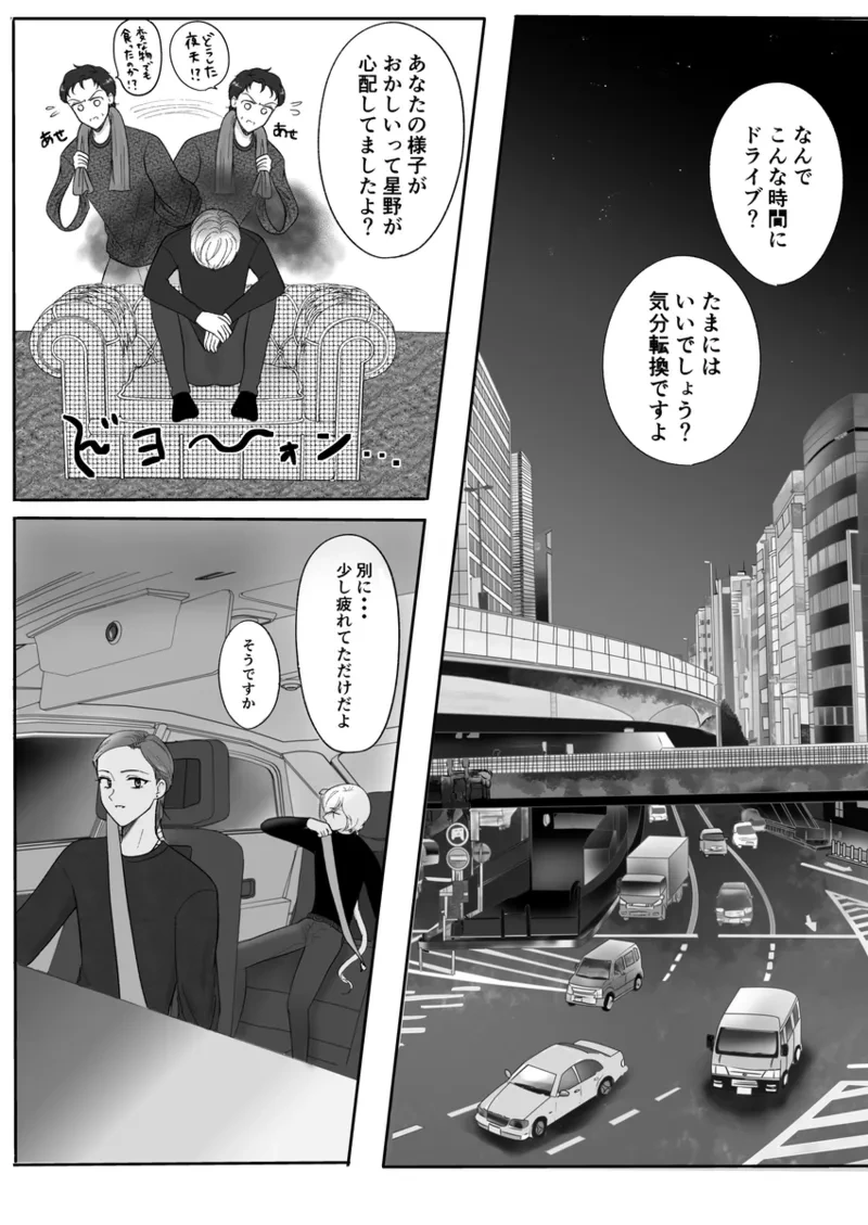 หน้า 427