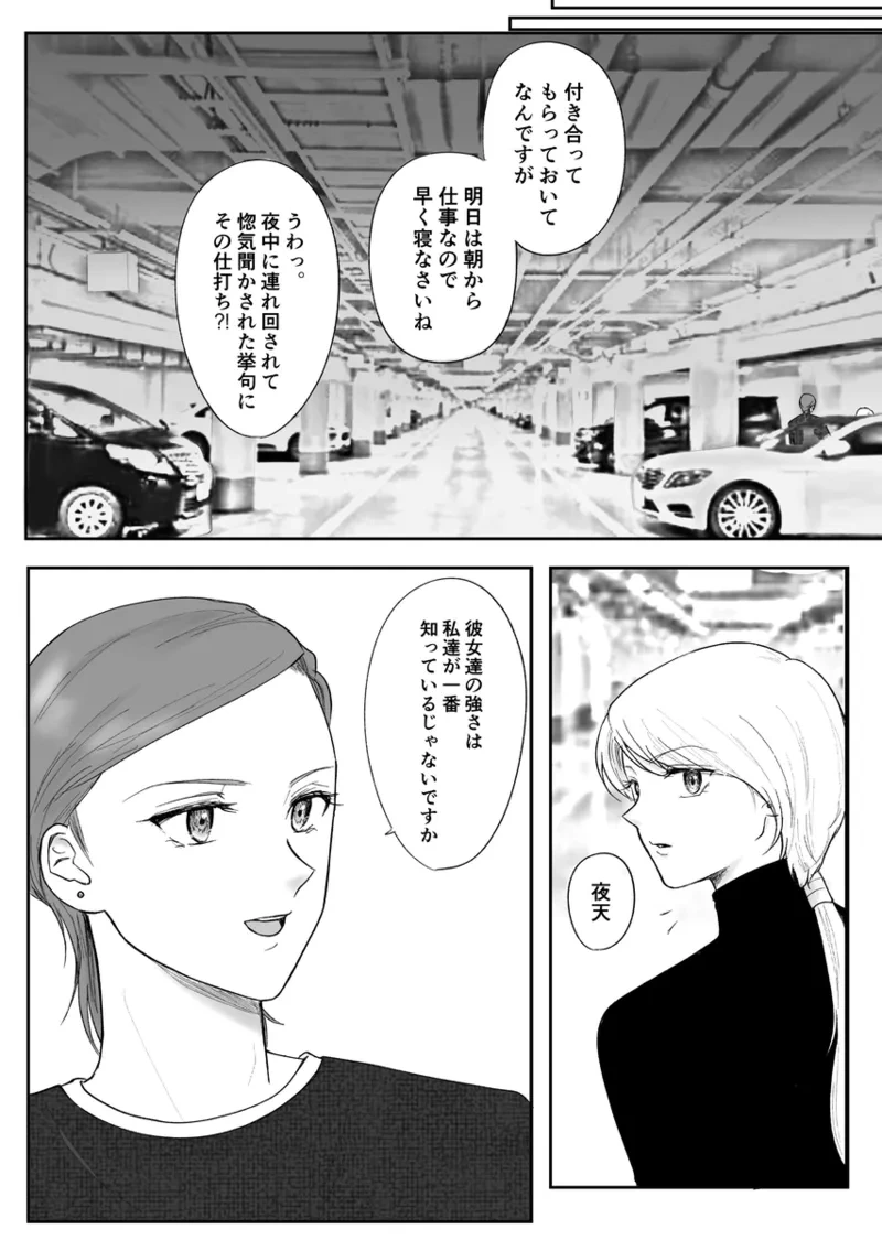 หน้า 434